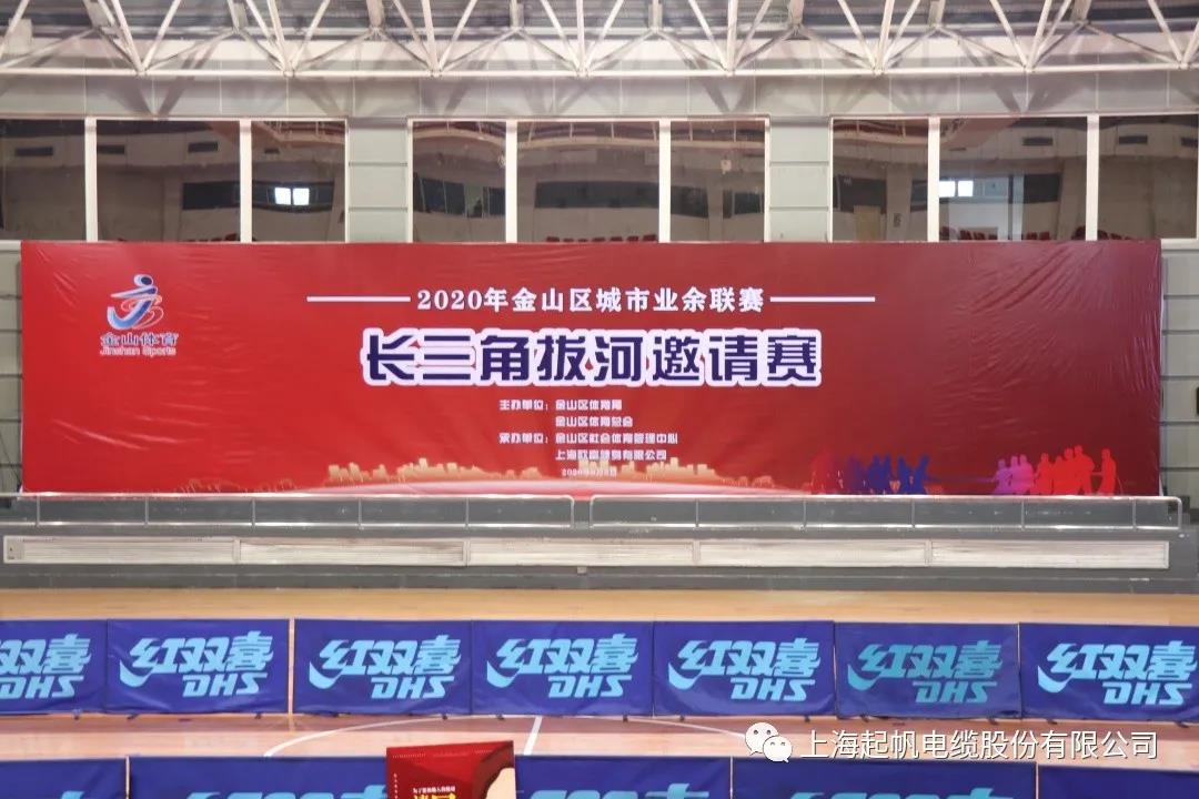 煥發(fā)活力